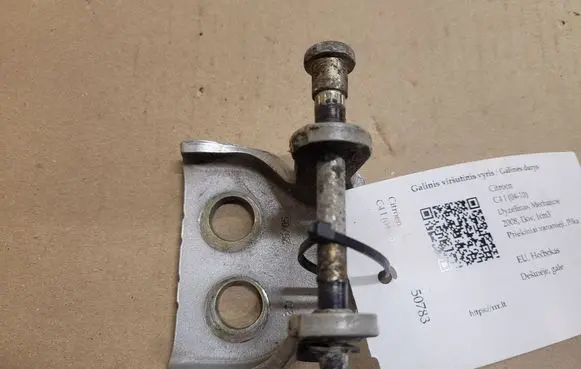 Citroen C4 I Rear door upper hinge
