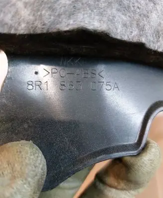 Audi Q5 SQ5 Steering wheel column trim 8R1863075A