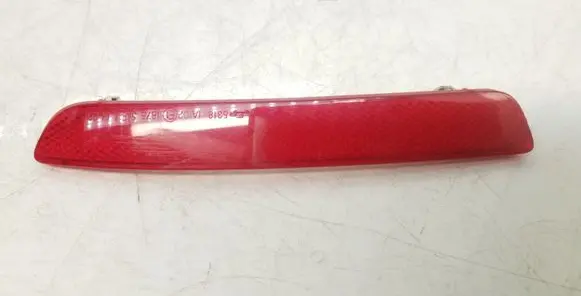 Volkswagen Jetta V Rear tail light reflector 1K5945106