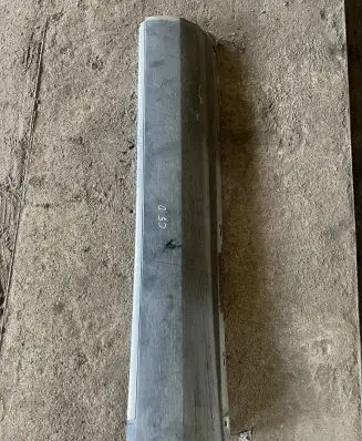 Citroen C5 Sill 9650234277