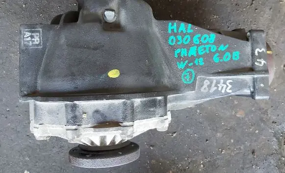 Volkswagen Phaeton Rear differential