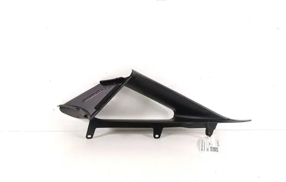 BMW 2 F46 Other sill/pillar trim element 7329585