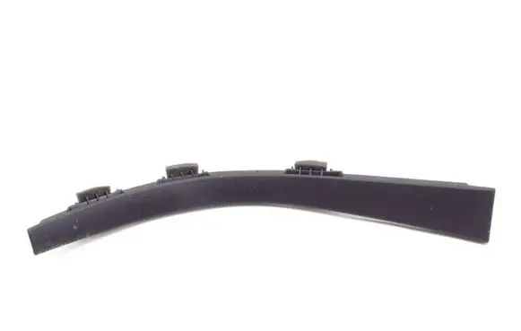 Citroen DS5 Front sill trim cover 9671096977