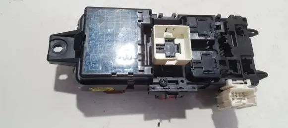 Mitsubishi Carisma Fuse box set MR193494