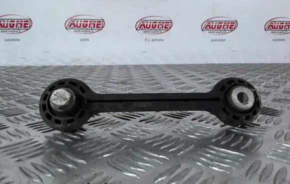 Audi A4 S4 B8 8K Front anti-roll bar/stabilizer link 8K0411317D