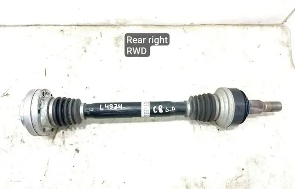 Chevrolet Corvette C8 Rear driveshaft 85113611