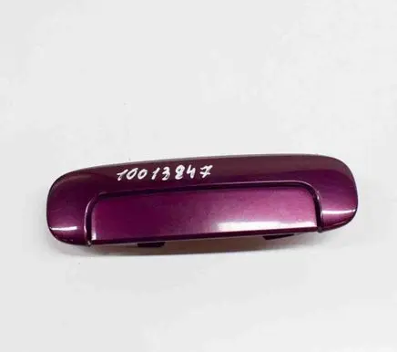 Mitsubishi Galant IX Front door exterior handle 5716A0031