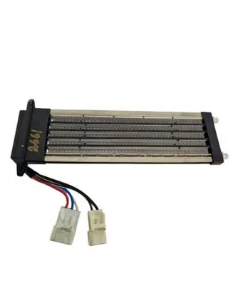 Mitsubishi Outlander Electric cabin heater radiator CSA541A003