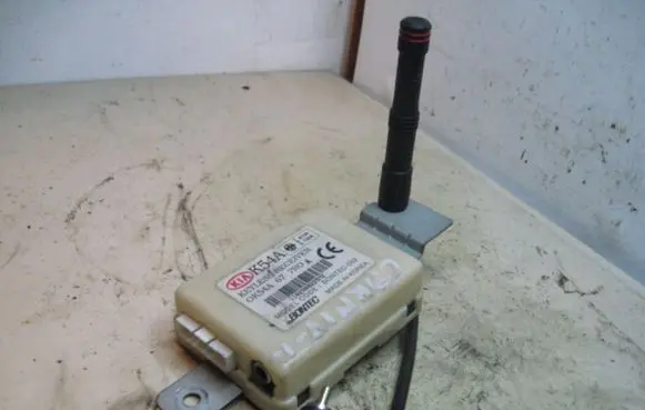 Antenna control unit