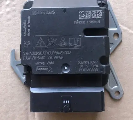 Volkswagen PASSAT B9 Airbag control unit/module 5QS959655P EDRVC303