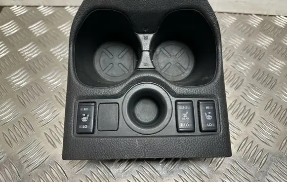 Nissan X-Trail T32 Cup holder 