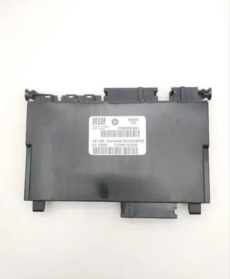 Maserati Quattroporte Seat control module 05026619AH