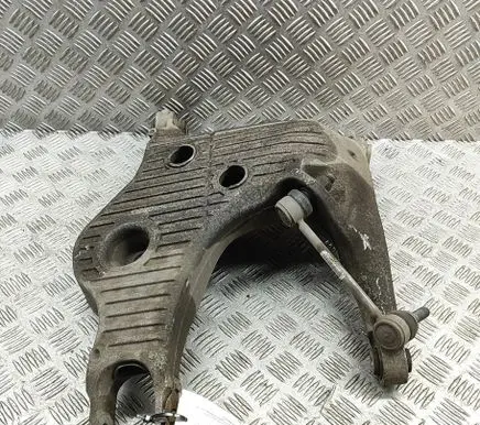 Land Rover Discovery 5 Rear upper control arm/wishbone LPLA5B531AD