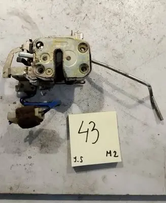 Peugeot Boxer Rear door lock 72610S04A01