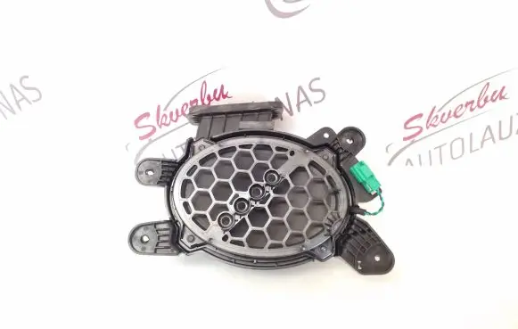 Ford Kuga III Subwoofer speaker LJ6T19A067BA A14452645 29923H2071