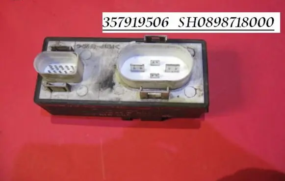 Volkswagen PASSAT B4 Coolant fan relay 357919506 SH0898718000