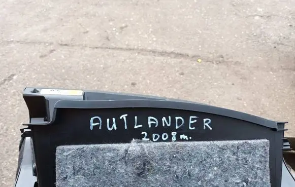 Mitsubishi Outlander Glove box set 