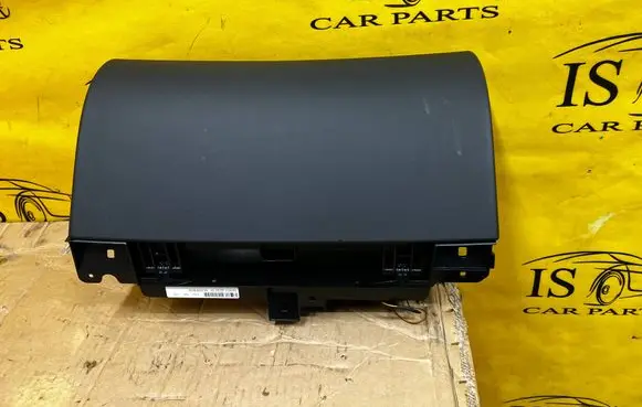 Jaguar F-Type Glove box 