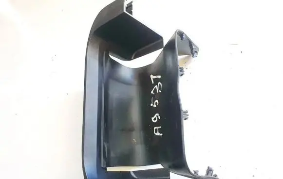 Steering wheel column trim