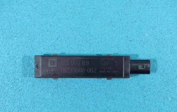 Opel Astra K Central body control module 13580789 IMPRK887002