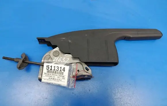 Audi Coupe Handbrake/parking brake lever assembly