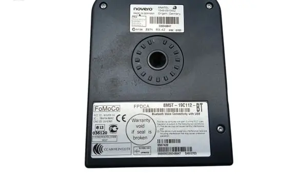 Ford Focus ST Trunk lid opening control unit 