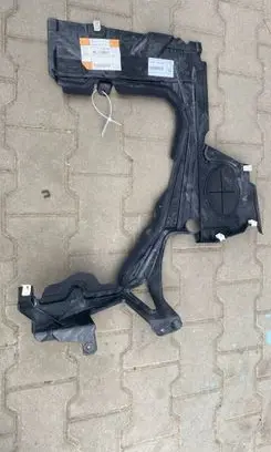 BMW 2 F44 Rear underbody cover/under tray 7436656