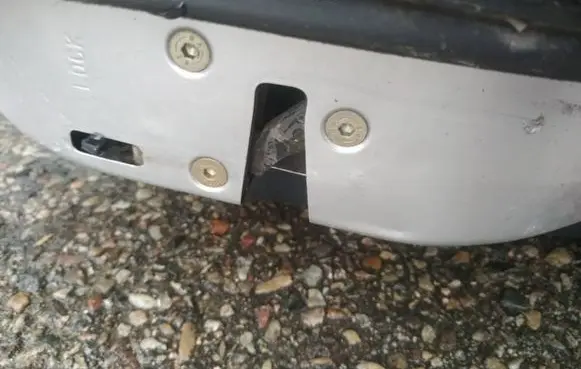 Mitsubishi Space Star Rear door lock