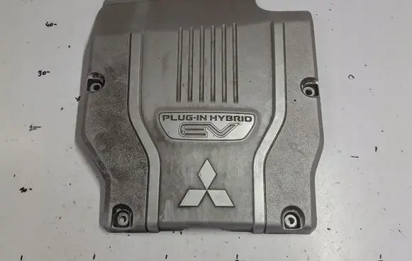 Mitsubishi Outlander Engine cover (trim)