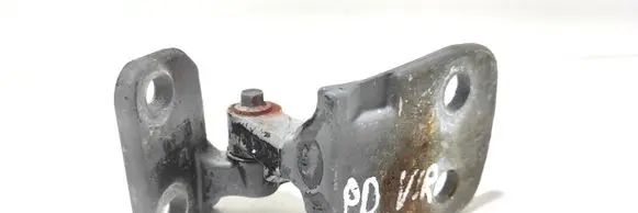 Land Rover Discovery 3 - LR3 Front door upper hinge