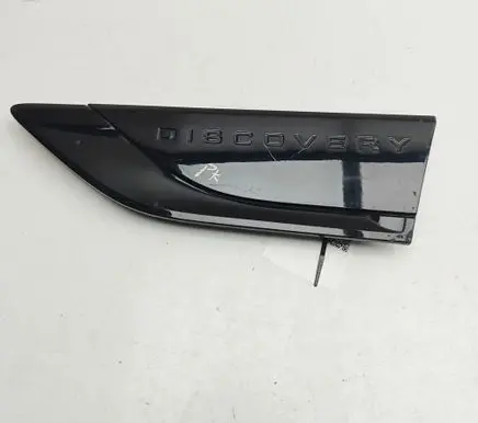 Land Rover Discovery 5 Fender grill HY32280B11AC