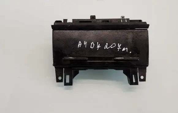 Audi A4 S4 B7 8E 8H Other interior part 8E0857951J