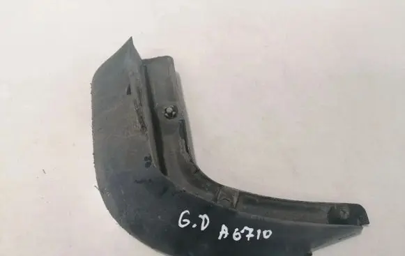 Rear mudguard