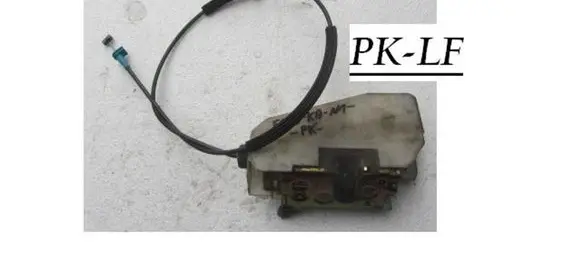 Front door lock