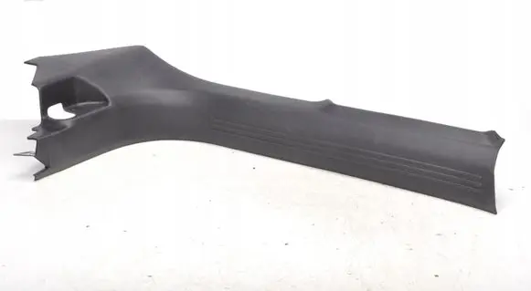 Volvo XC40 Rear sill trim cover 31469223
