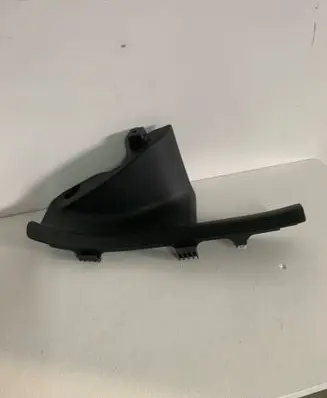 Hyundai Ioniq Rear sill trim cover 85886G2000