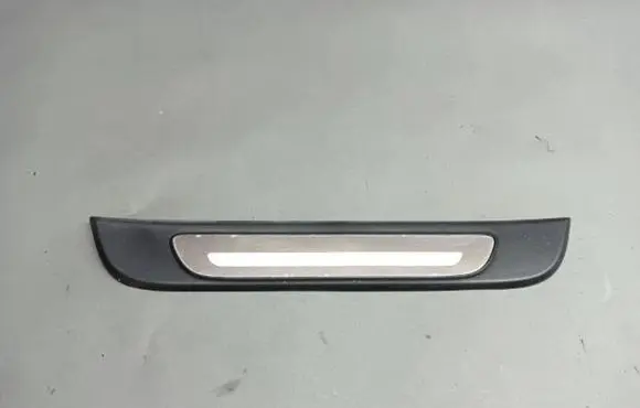 Audi A1 Rear sill trim cover 8X4853375A 8X4853375D