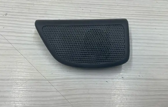 Ford Focus Subwoofer grill/trim 07844001