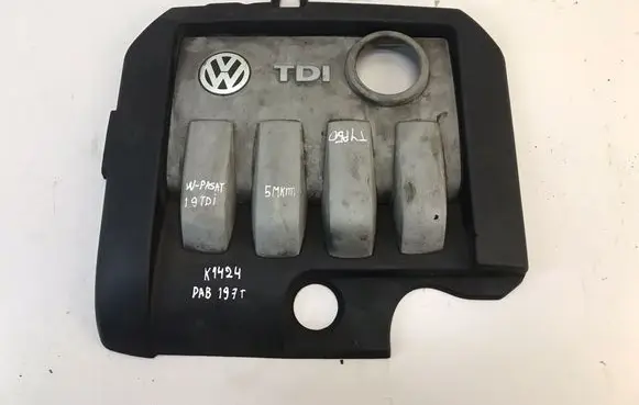 Volkswagen PASSAT B6 Engine cover (trim) 03G103325BJ 03G103925BL