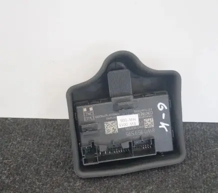 Audi A4 S4 B9 8W Door control unit/module 8W0959595