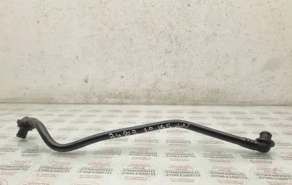 Audi A4 S4 B8 8K Vacuum line/pipe/hose 8K1611931L