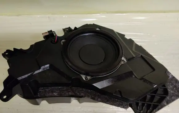 Hyundai ix35 Subwoofer speaker 963802S000
