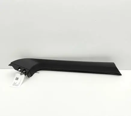 BMW X6 G06 Tailgate trim 7441971