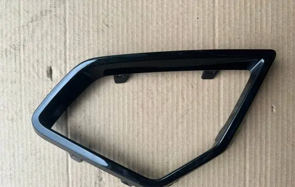 BMW X5 G05 Front bumper lower grill 8085622