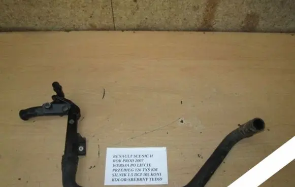 Seat Ibiza III (6L) Engine coolant pipe/hose