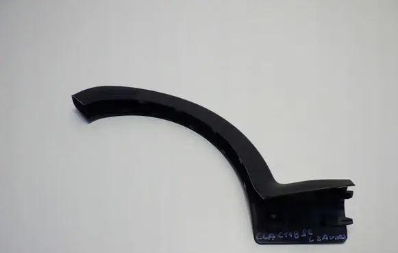 Mercedes-Benz CLA C118 X118 Other trunk/boot trim element A1188210000