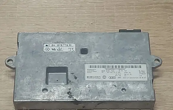 Audi A6 S6 C6 4F MMI control unit 4F0910731R 4E0035729