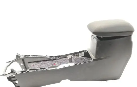 Toyota Auris E180 Armrest 5891002160