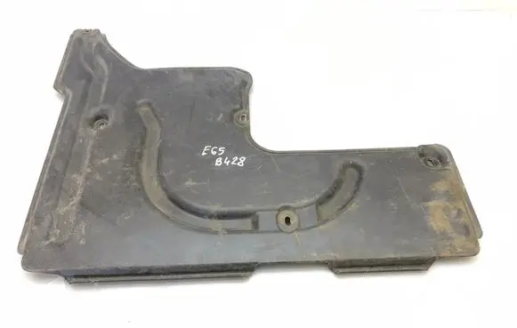 BMW 7 E65 E66 Center/middle under tray cover 7020537