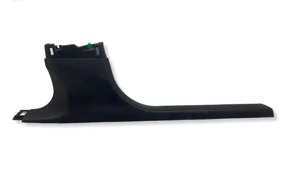 Peugeot 308 Front sill trim cover 9833746080